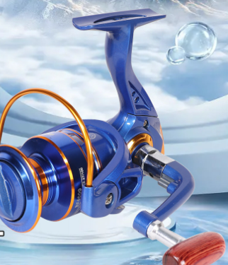 Shimano Fishing Reel 5.2:1 with Magnetic Brake (One)